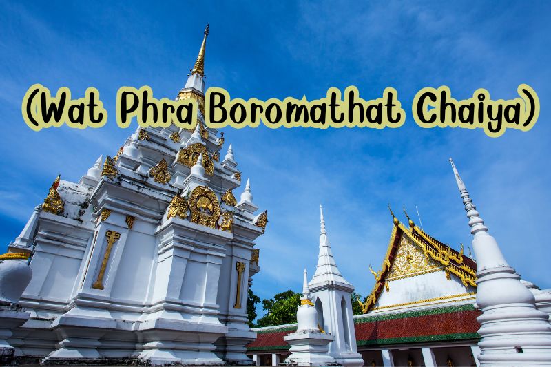 Wat Phra Boromathat Chaiya (Wat Phra Boromathat Chaiya)